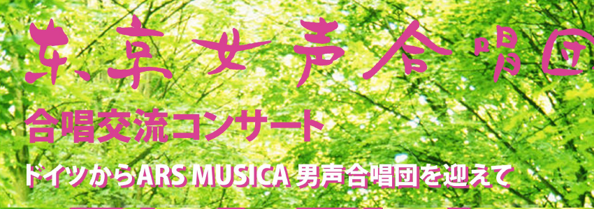 am_japan02