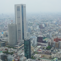 cropped-am_sjapan1.png